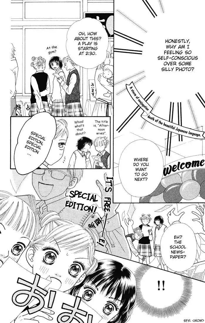 Parfait Tic Chapter 48 7